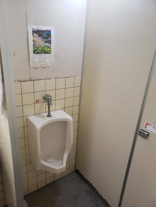 広島市南区　会社事務所のトイレ改修工事